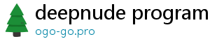 deepnude program